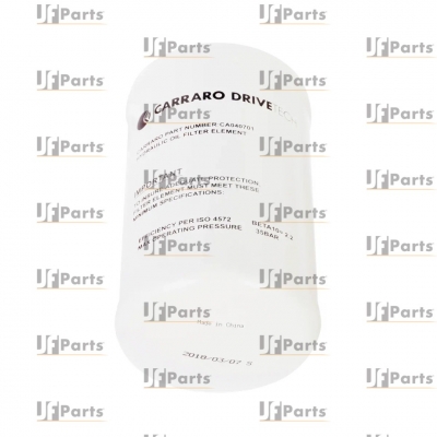Şanzıman filtresi CARRARO 40701, 6110604M91, VOE11709048